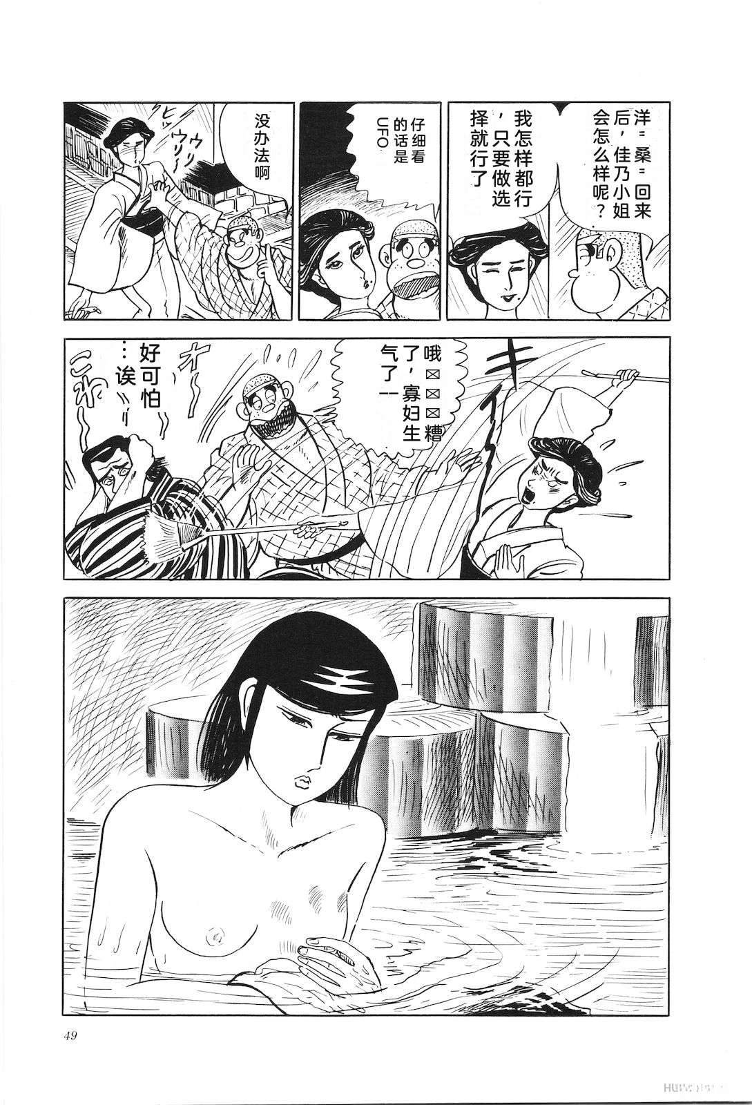 第22卷53