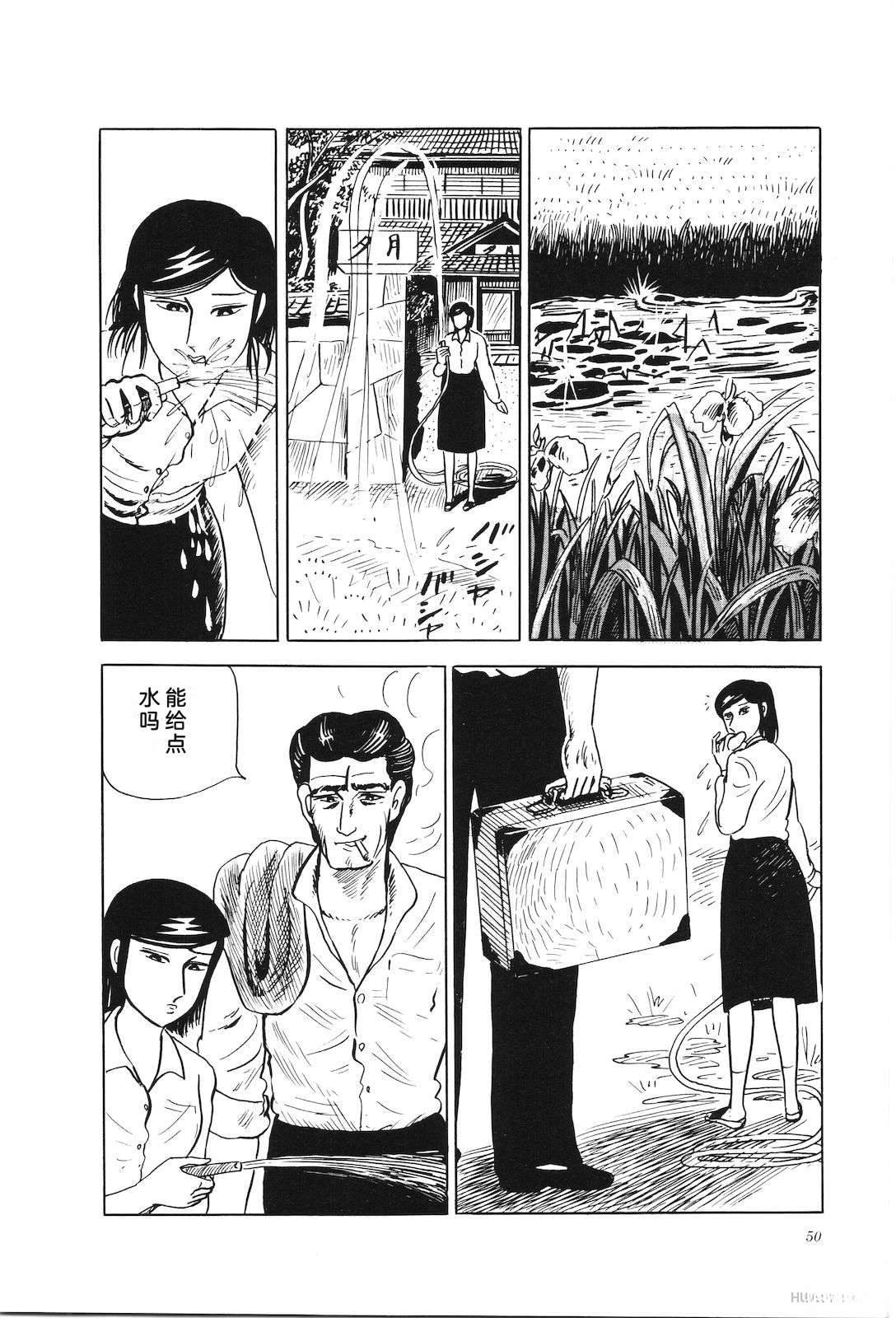 第22卷54