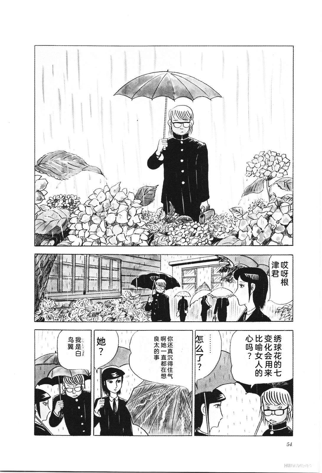 第22卷58