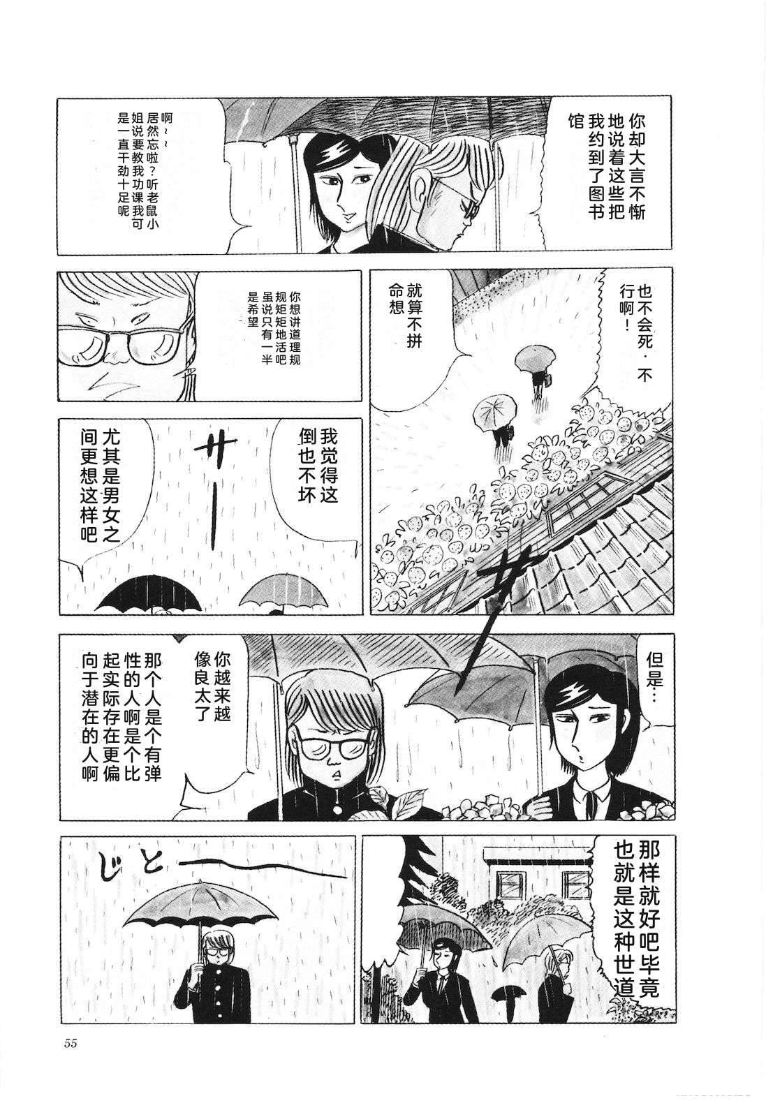 第22卷59