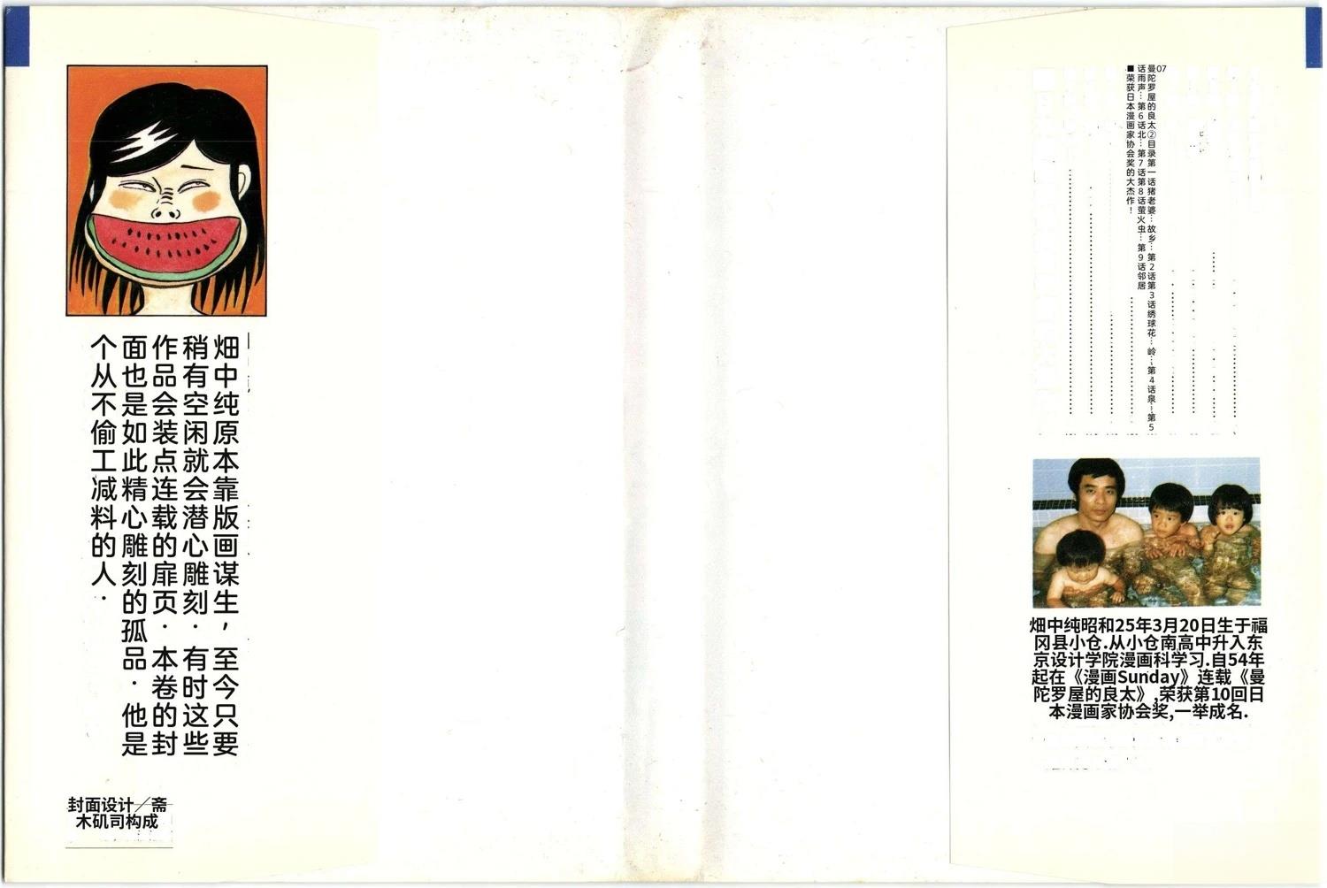 第22卷6