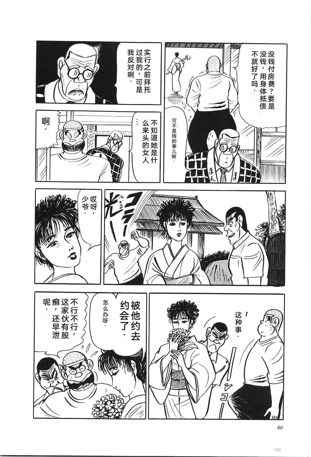 第22卷64