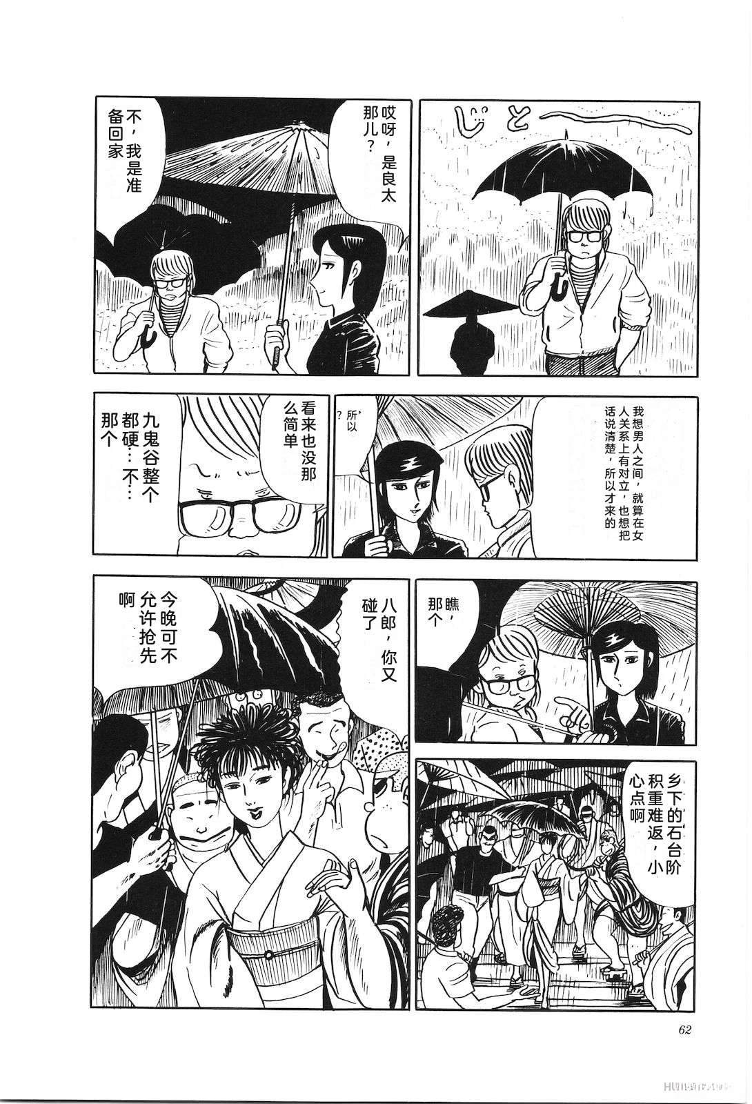 第22卷66