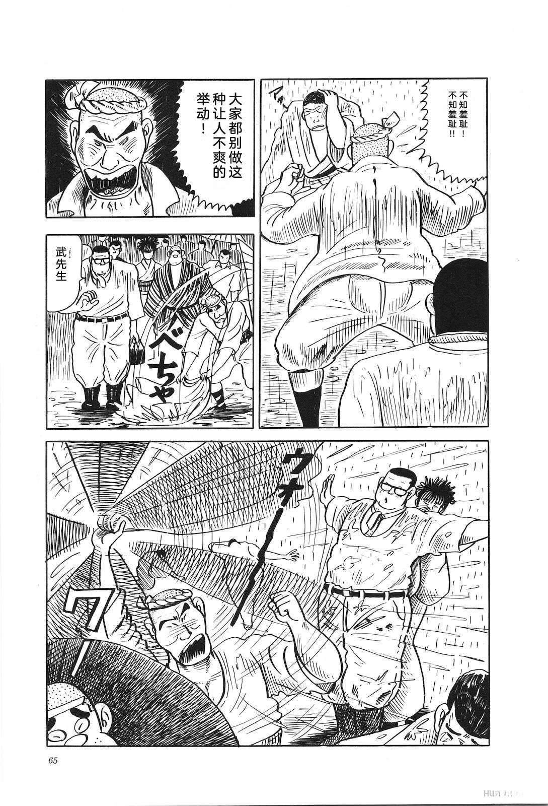 第22卷69