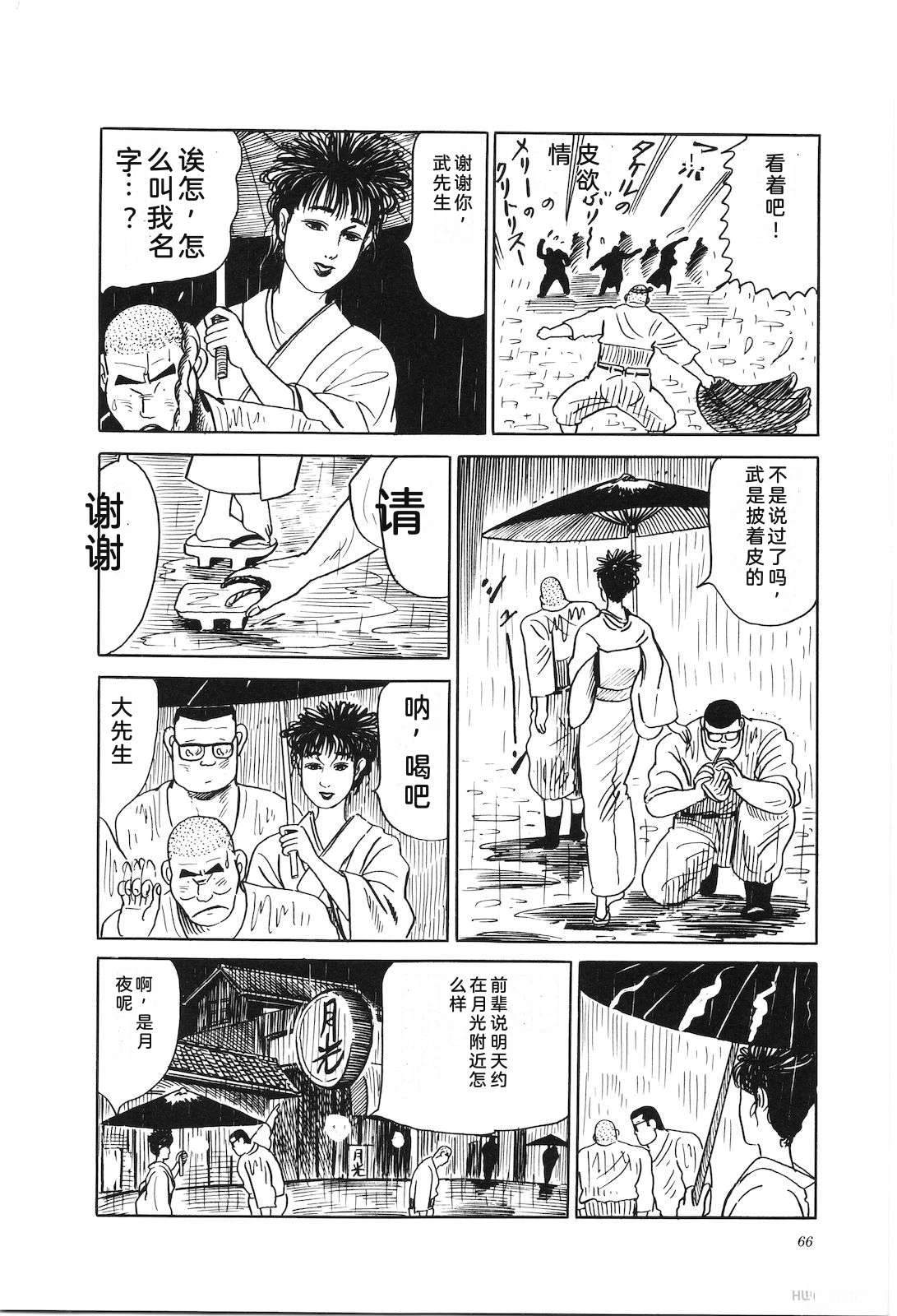 第22卷70
