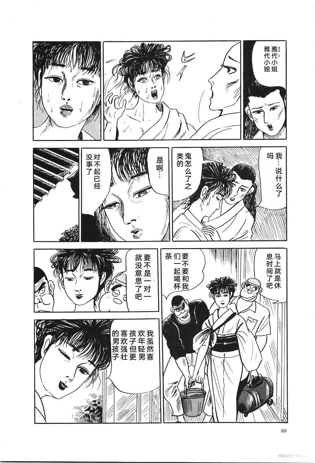 第22卷72