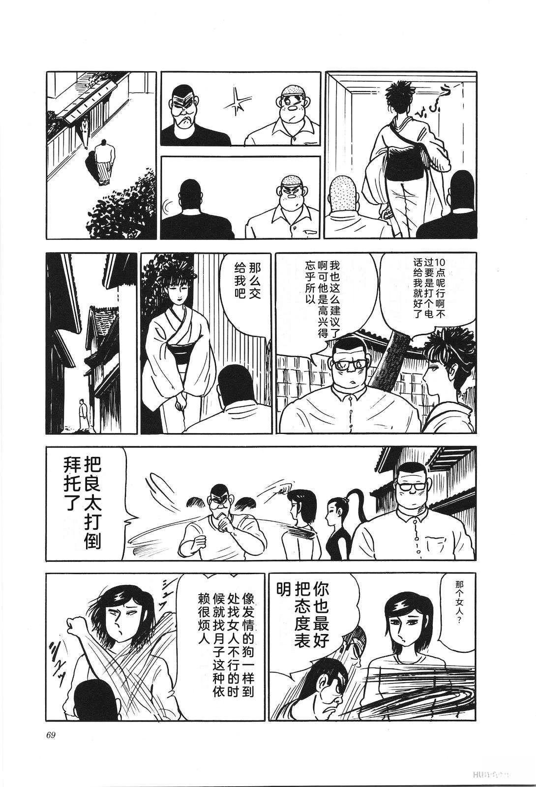 第22卷73