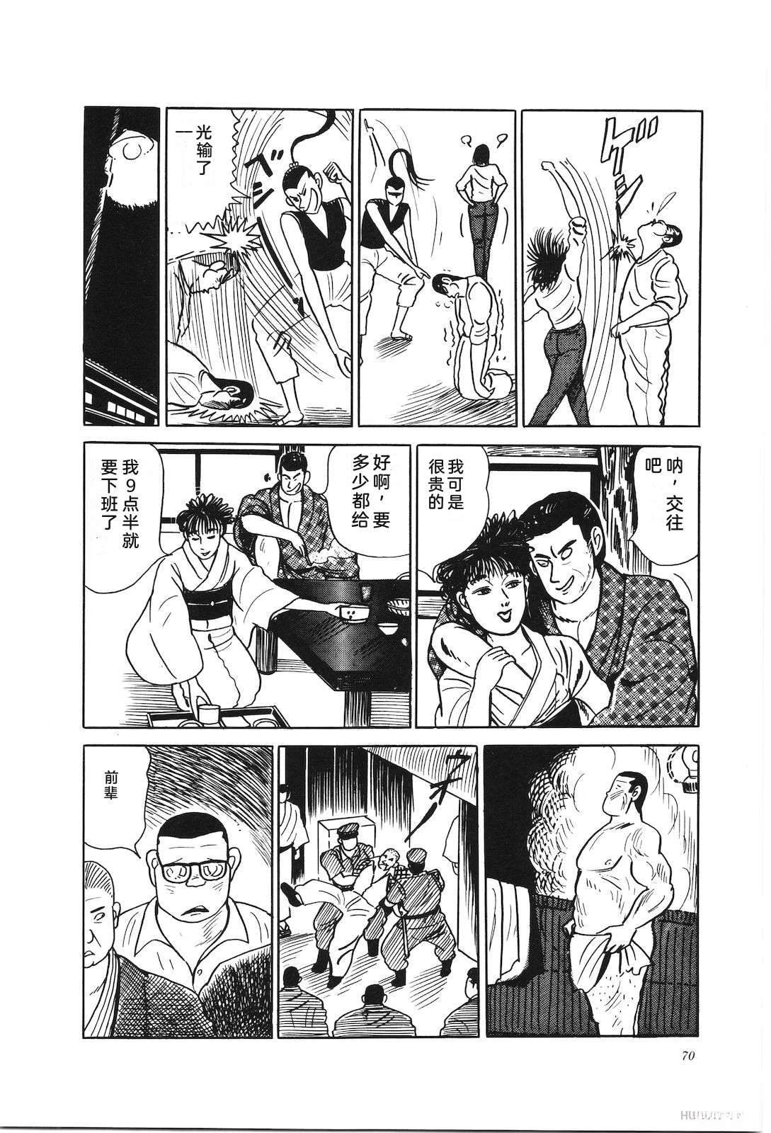 第22卷74