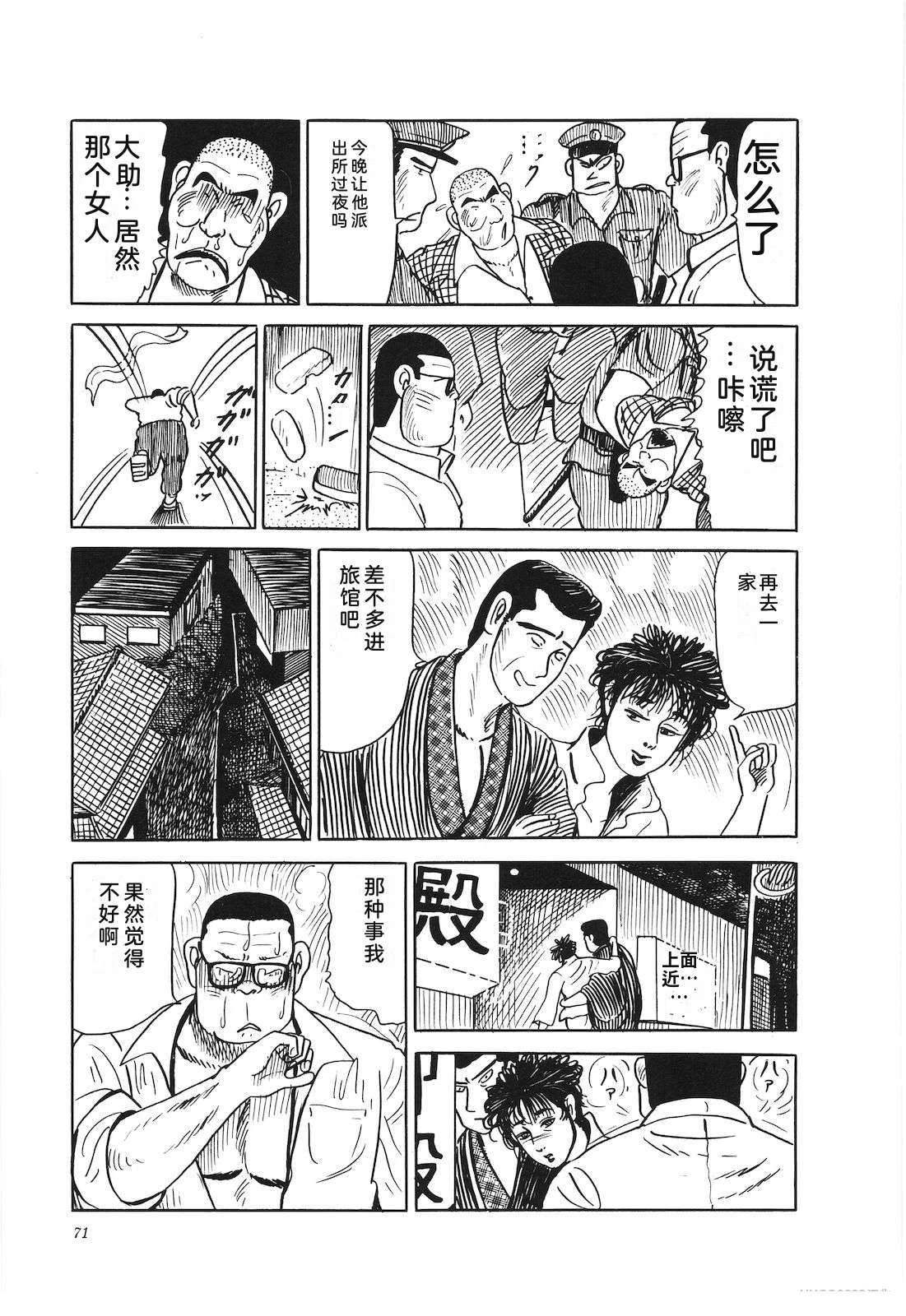 第22卷75