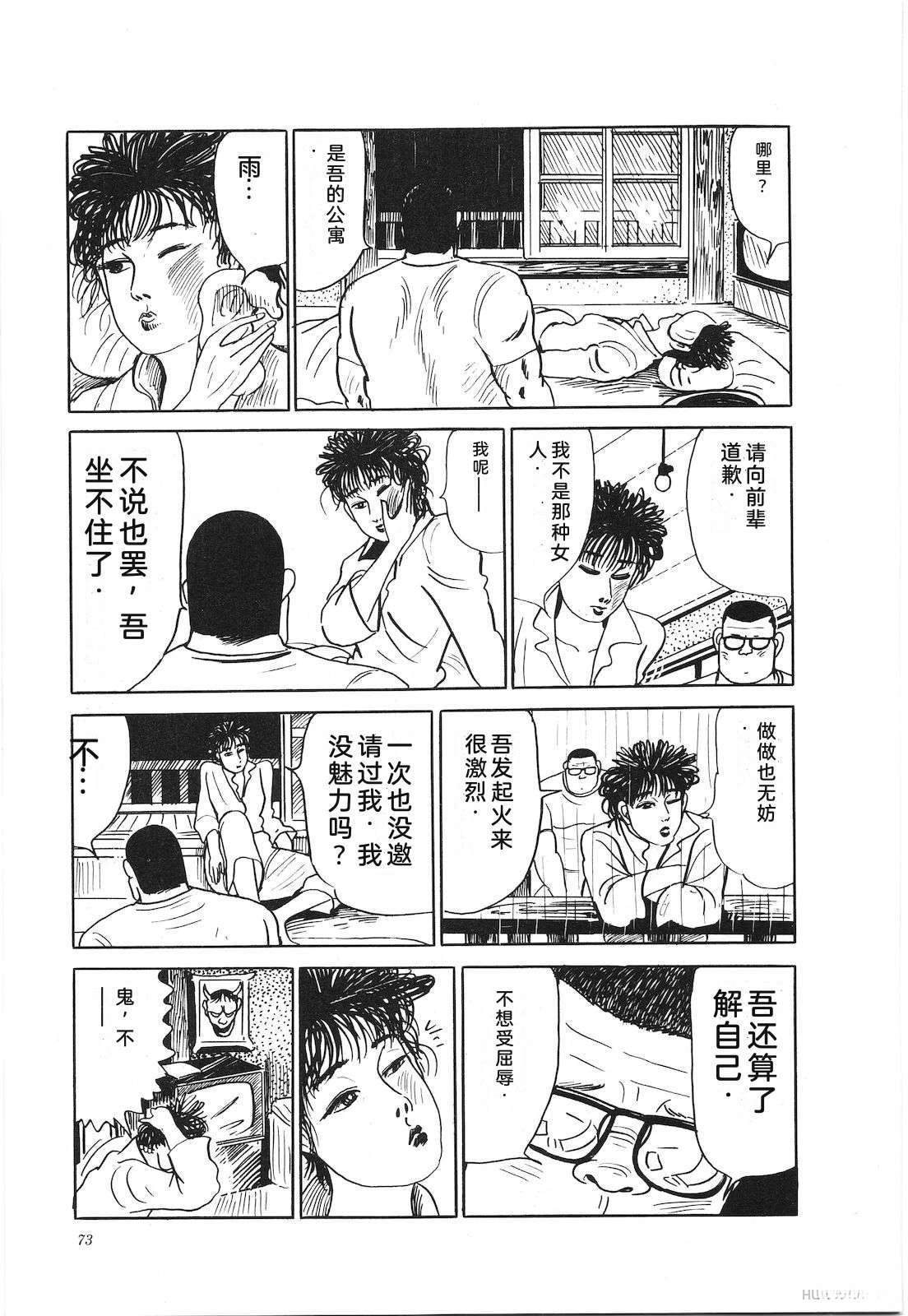 第22卷77