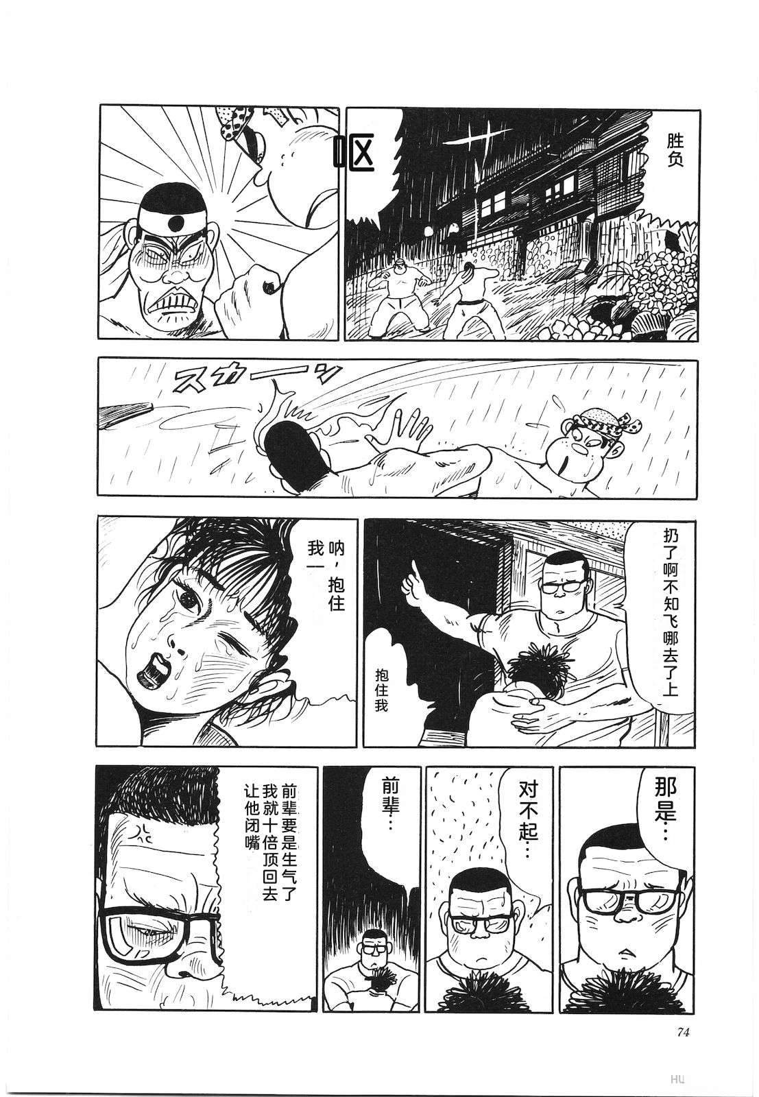 第22卷78