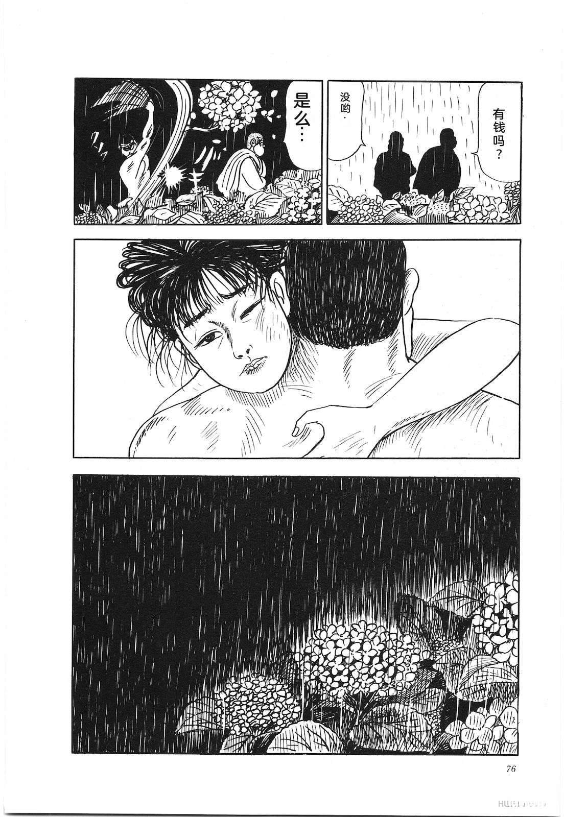 第22卷80