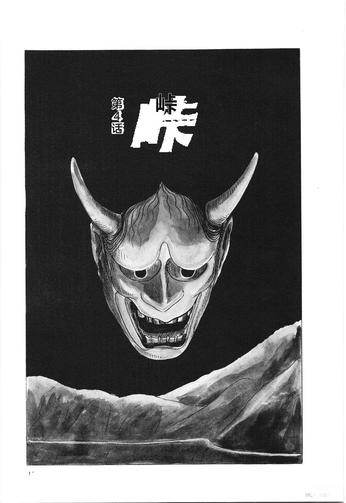 第22卷81