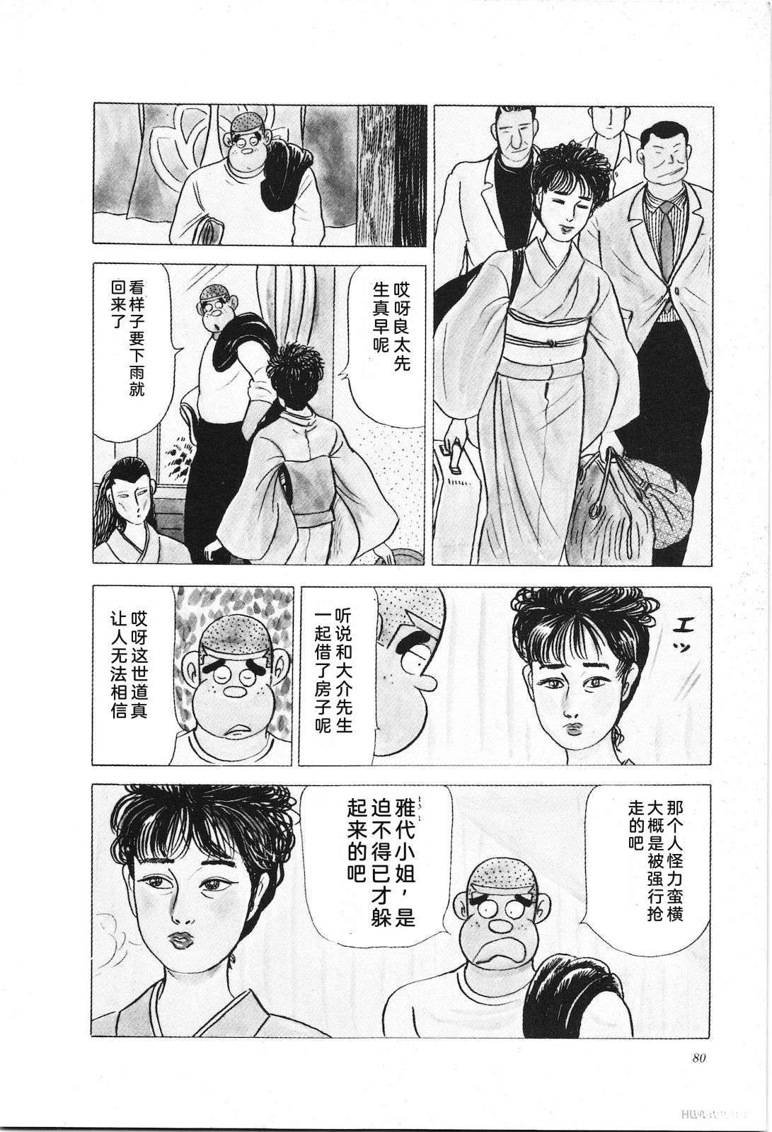 第22卷84
