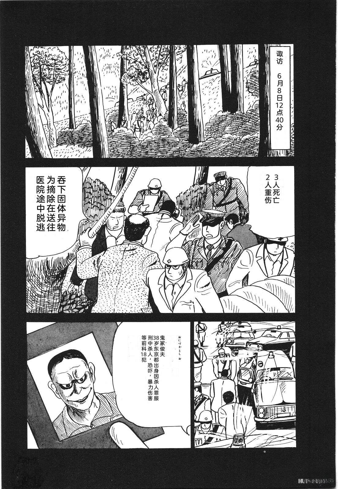 第22卷85