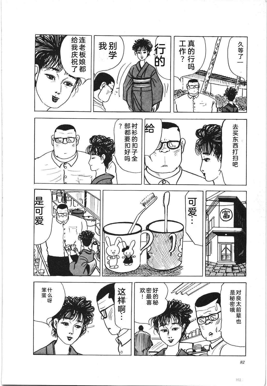第22卷86