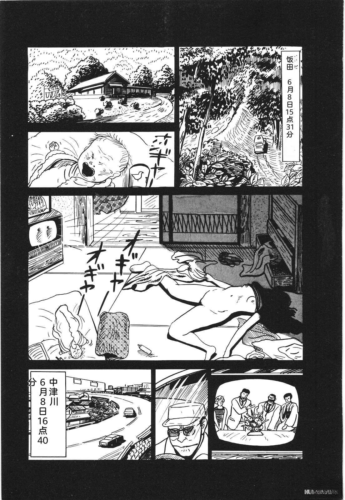 第22卷87