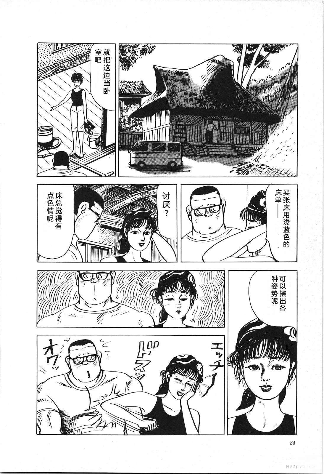第22卷88