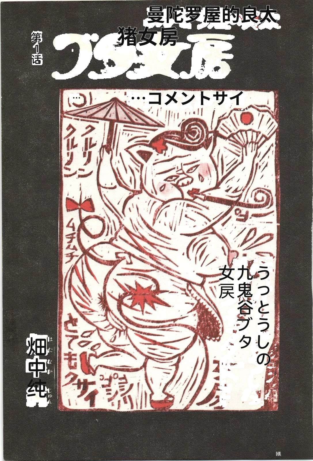 第22卷9