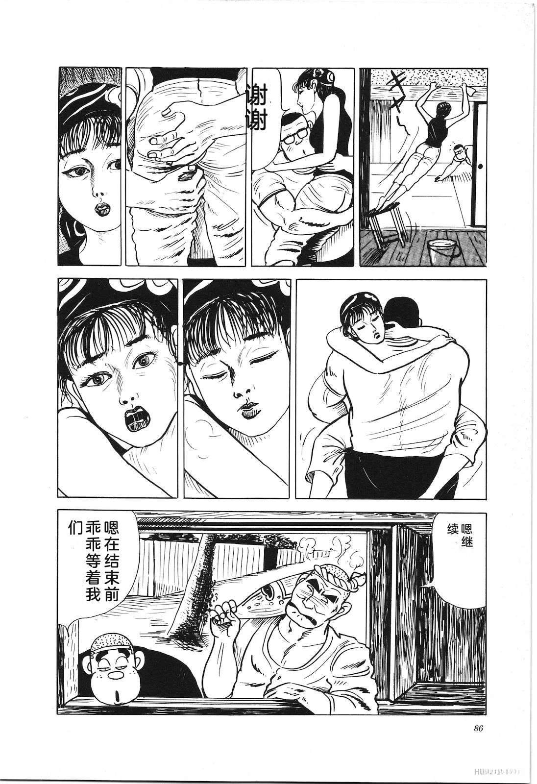 第22卷90