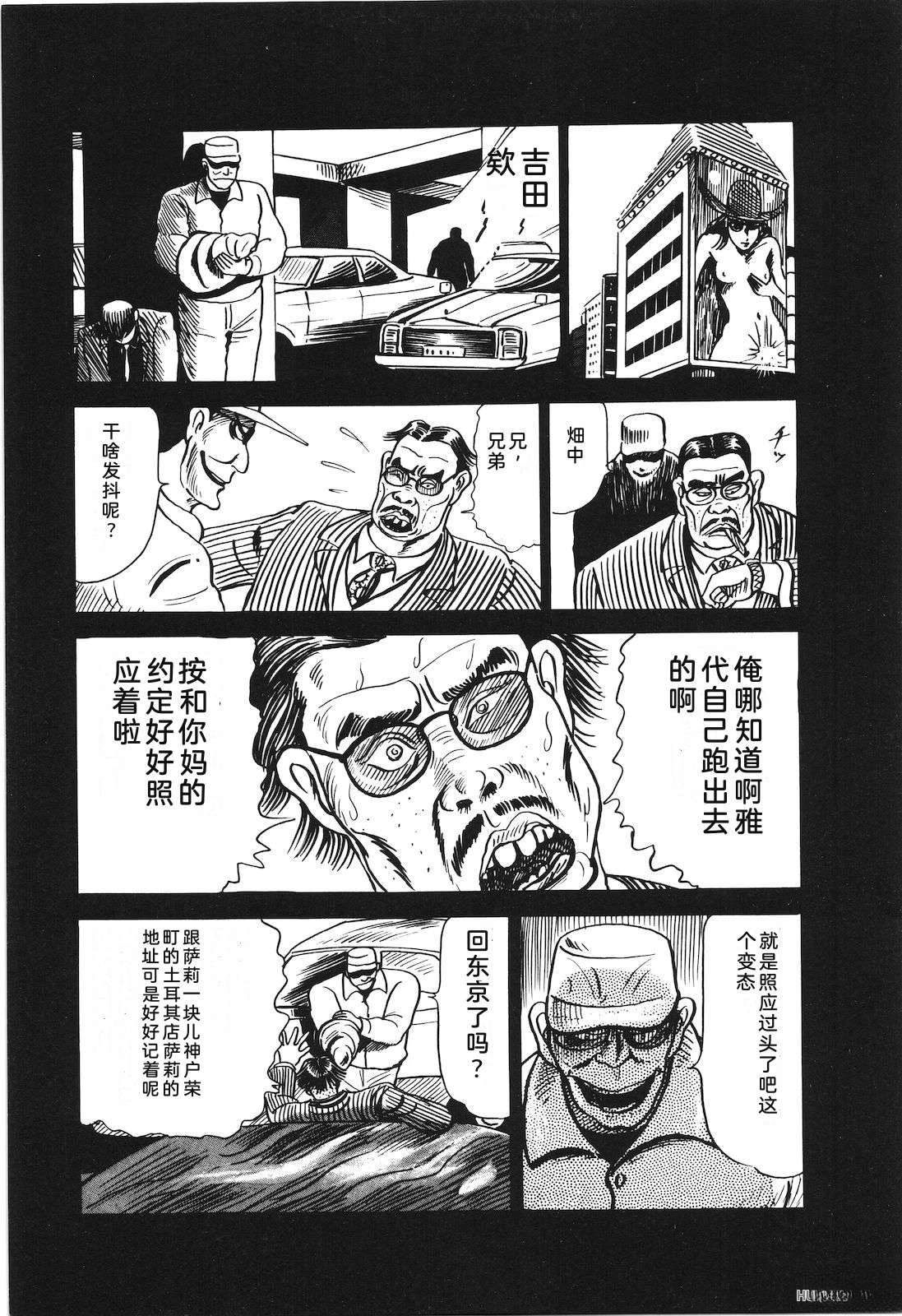 第22卷91