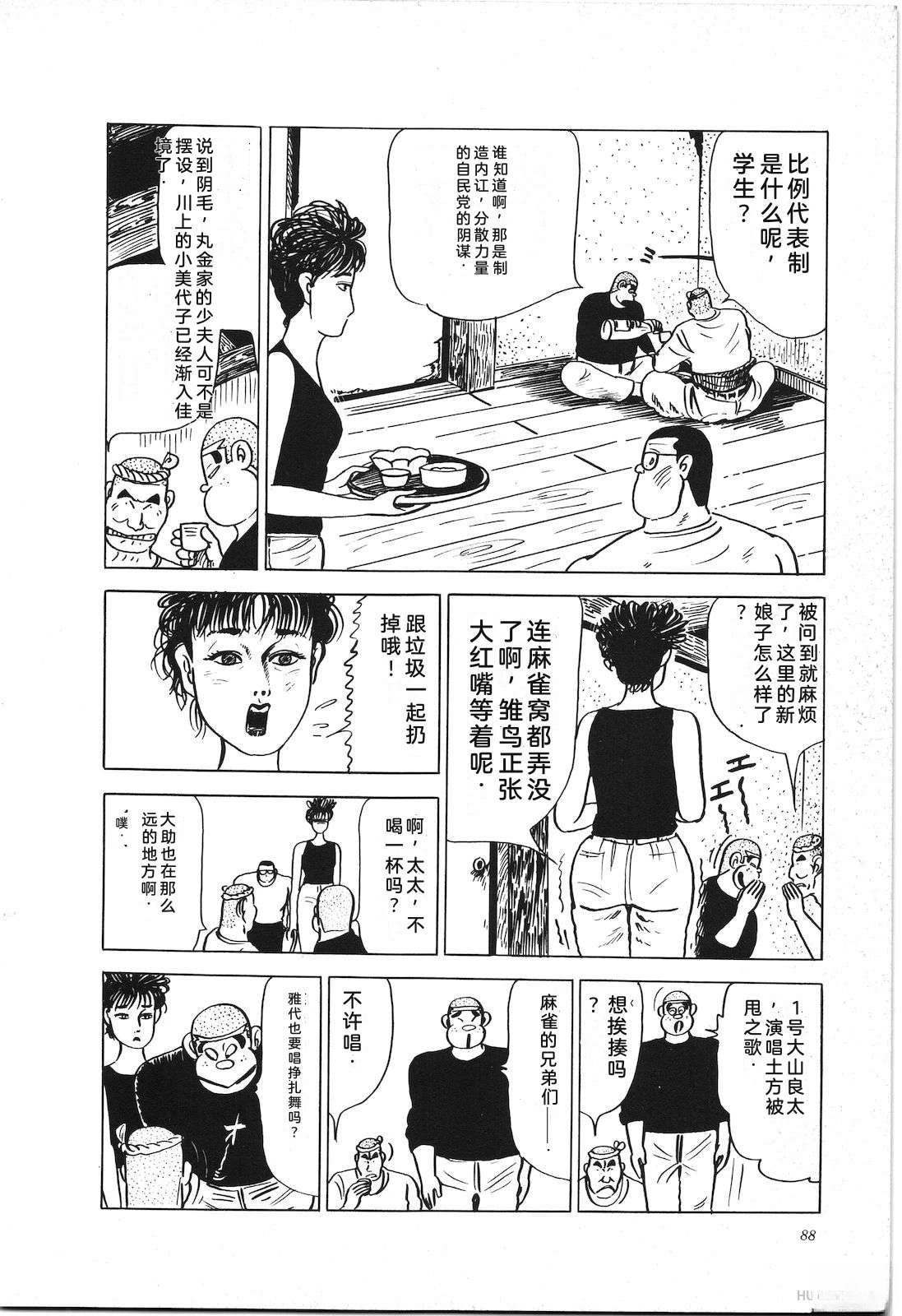 第22卷92