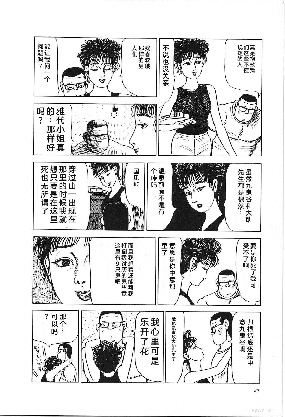 第22卷94