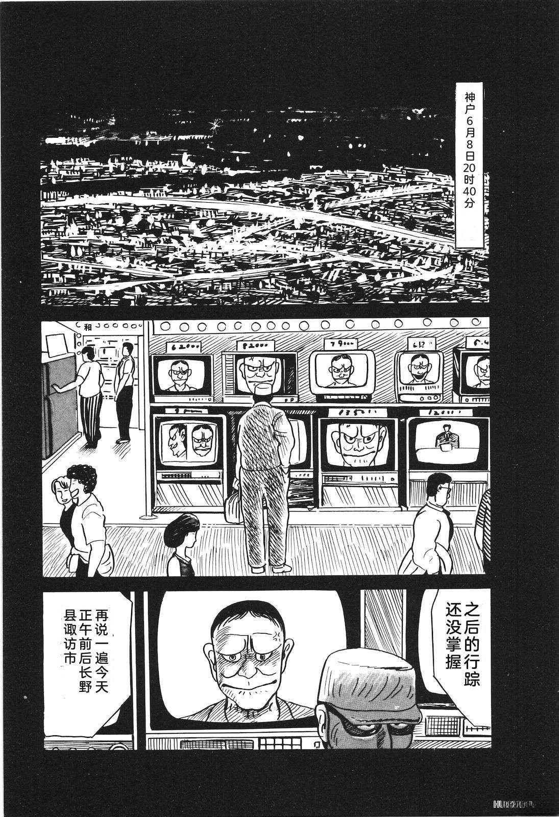 第22卷95