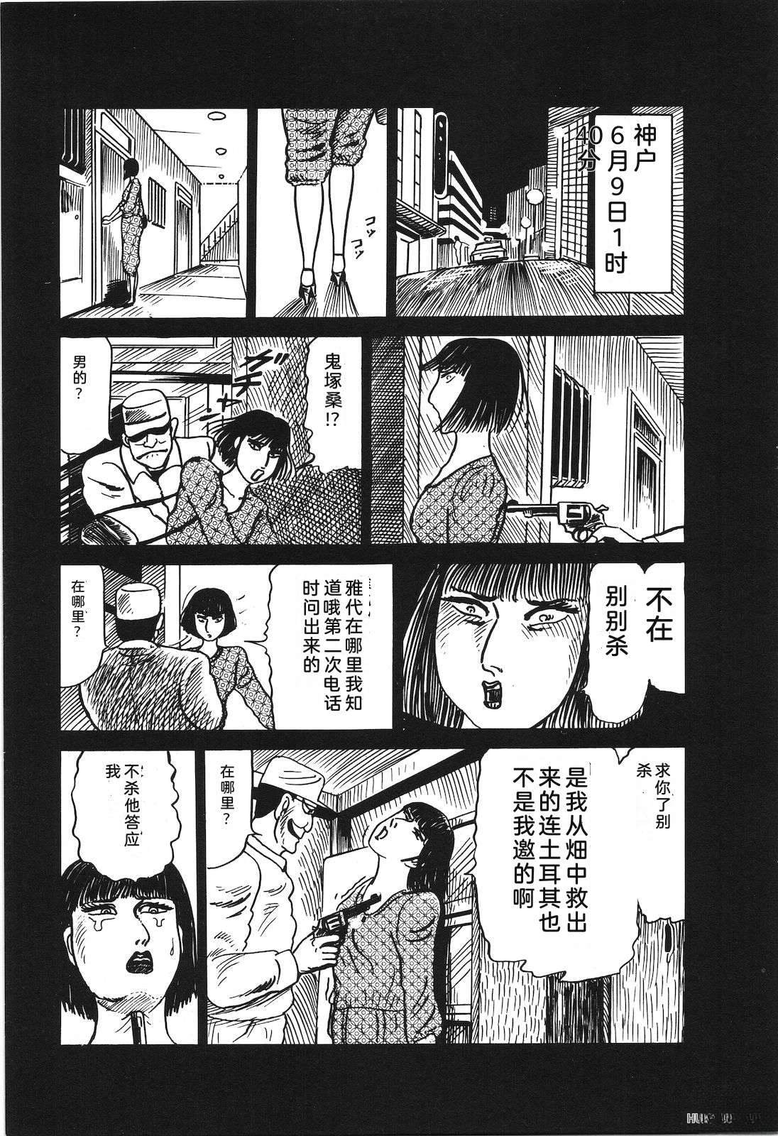第22卷97