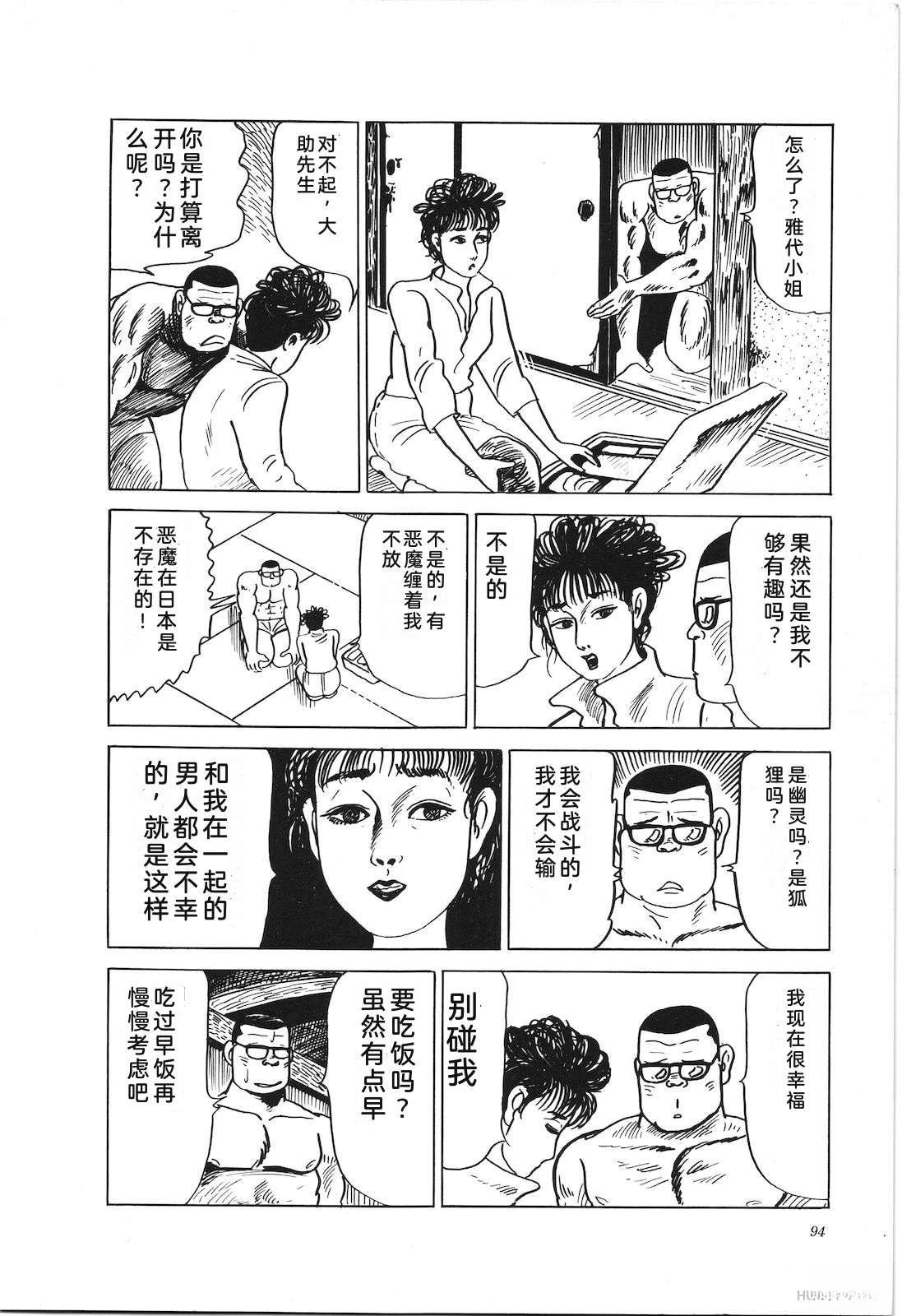 第22卷98