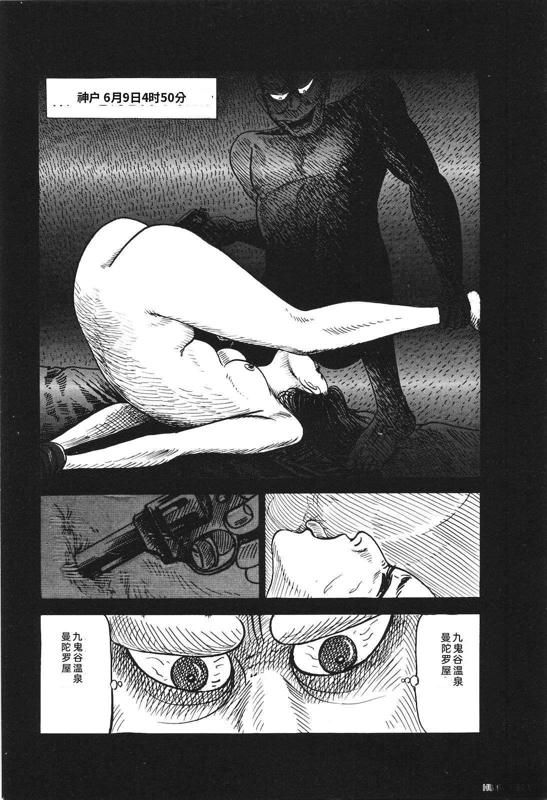第22卷99