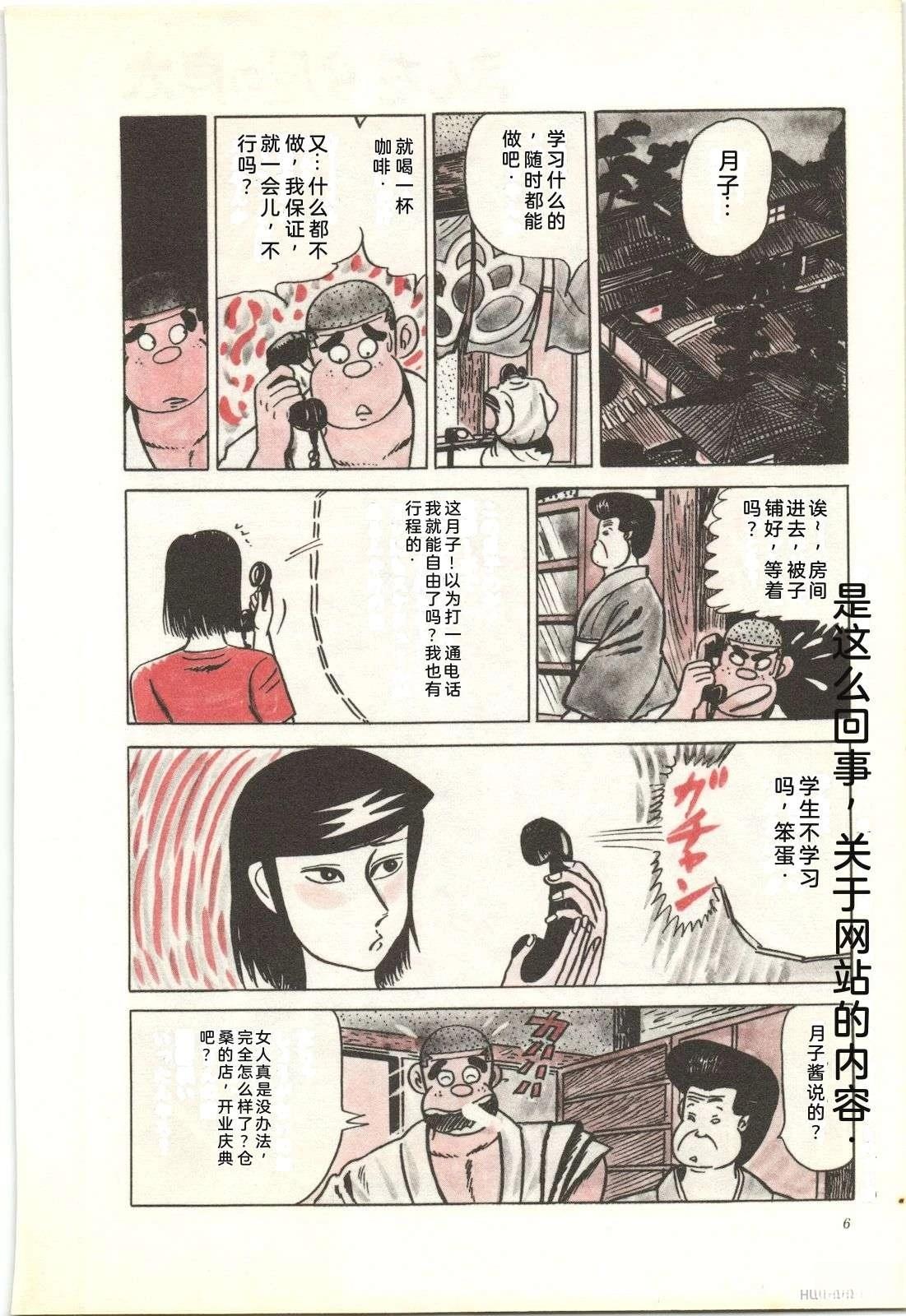 第23卷10