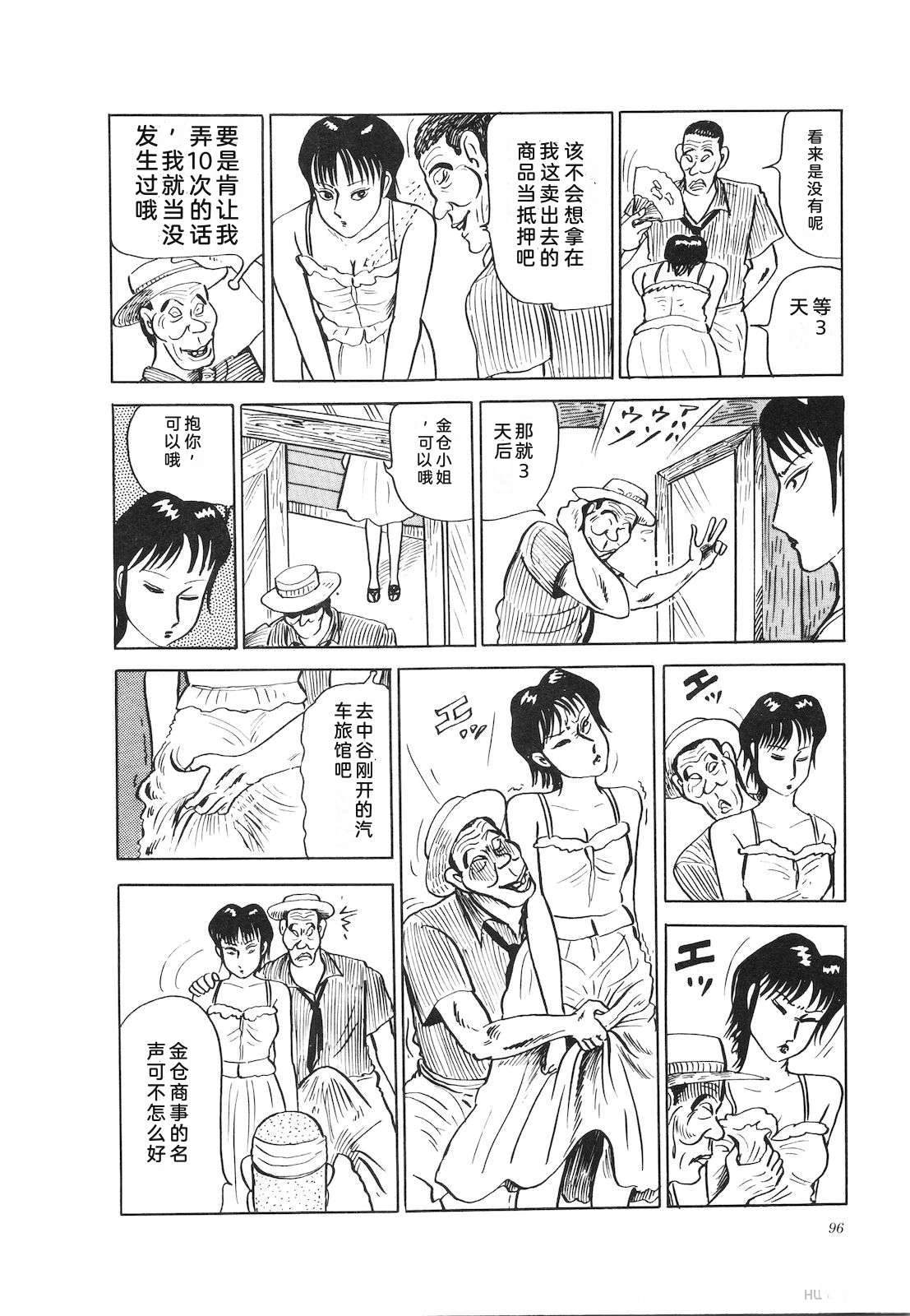第23卷100