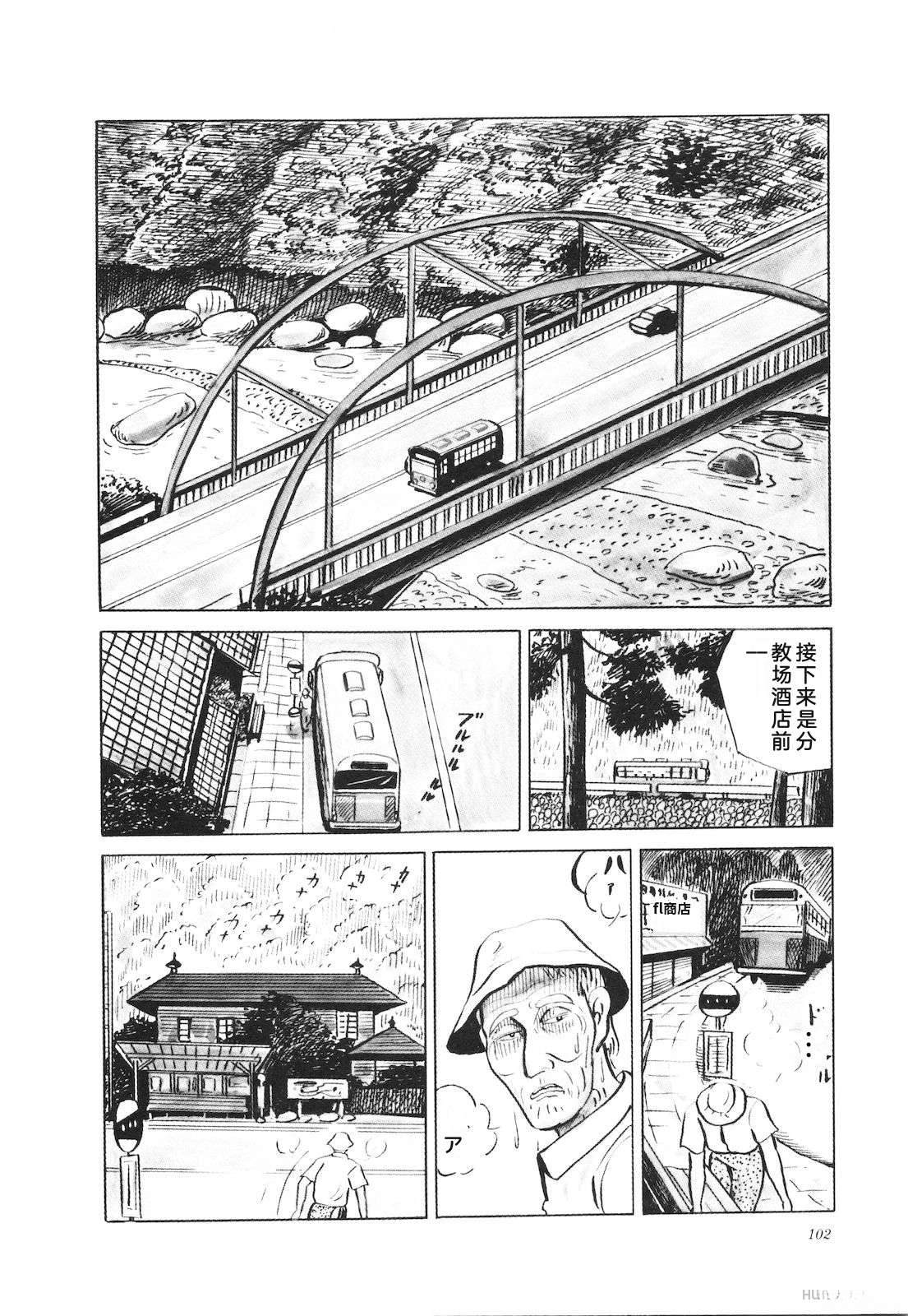 第23卷106