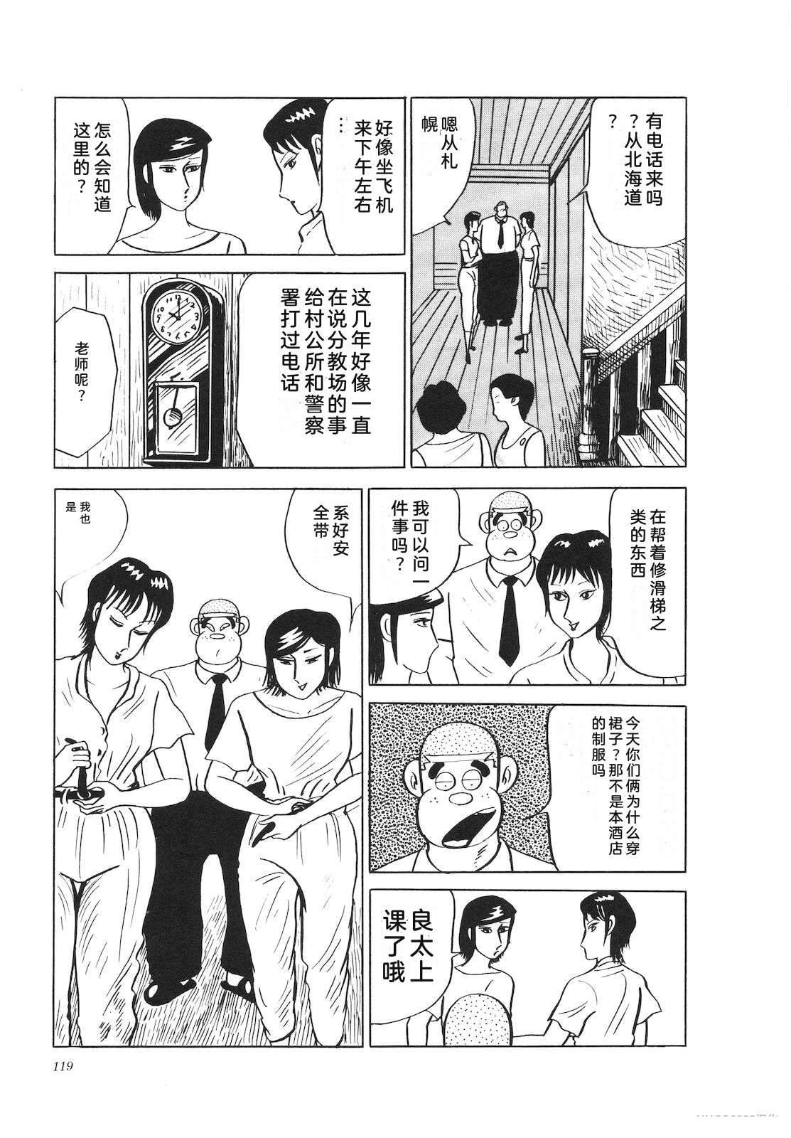 第23卷123