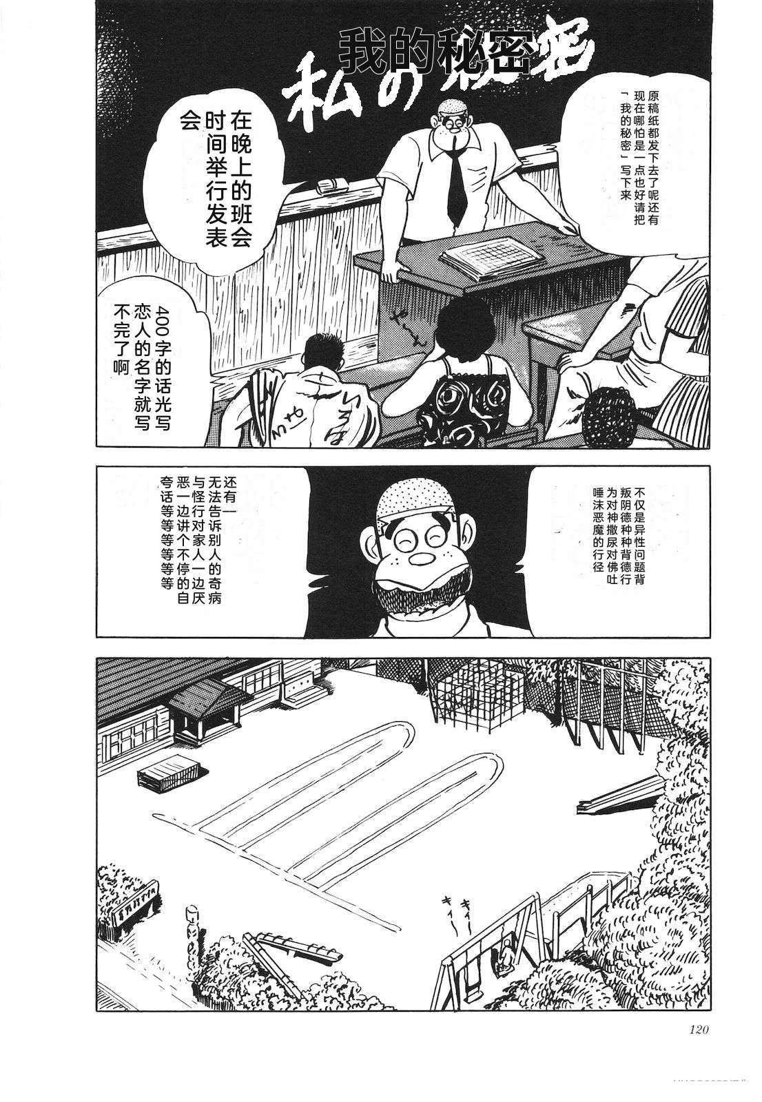 第23卷124