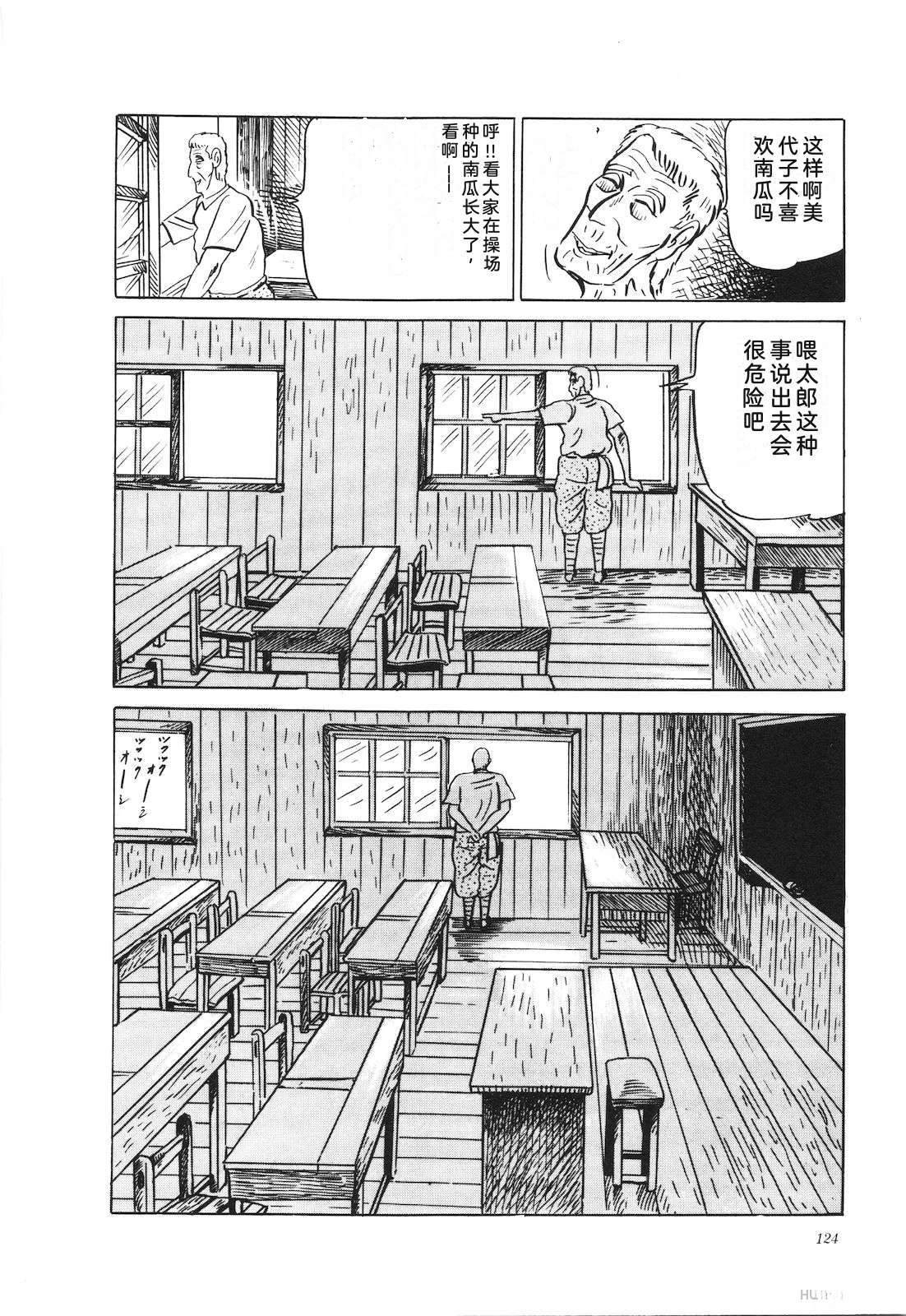 第23卷128
