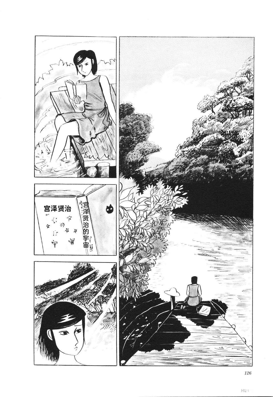 第23卷130