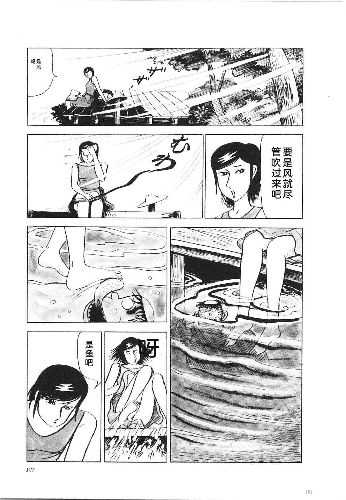 第23卷131