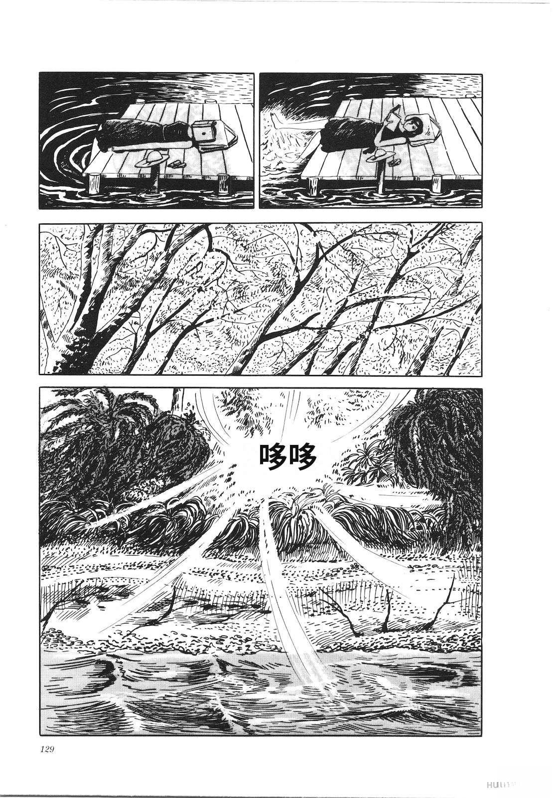 第23卷133