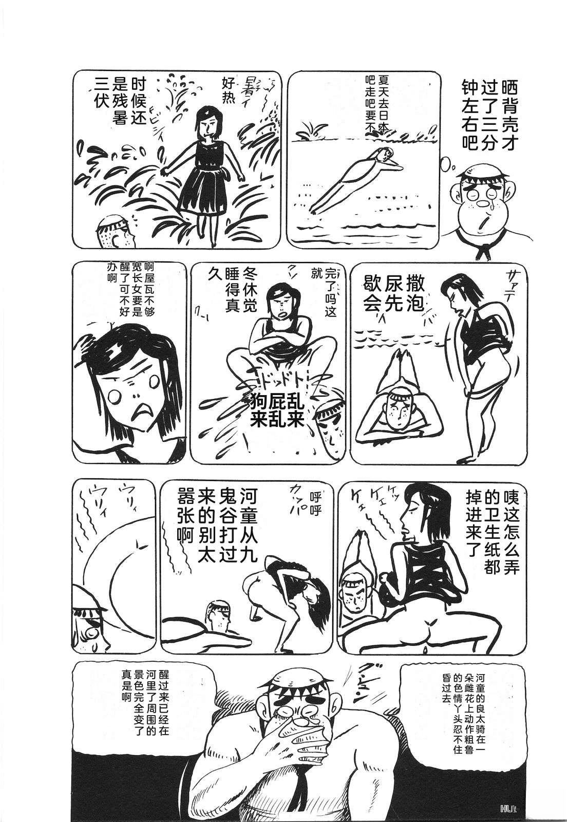 第23卷146