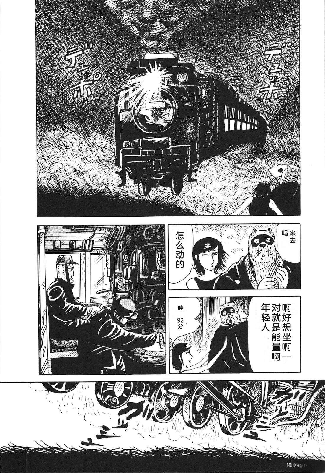 第23卷150