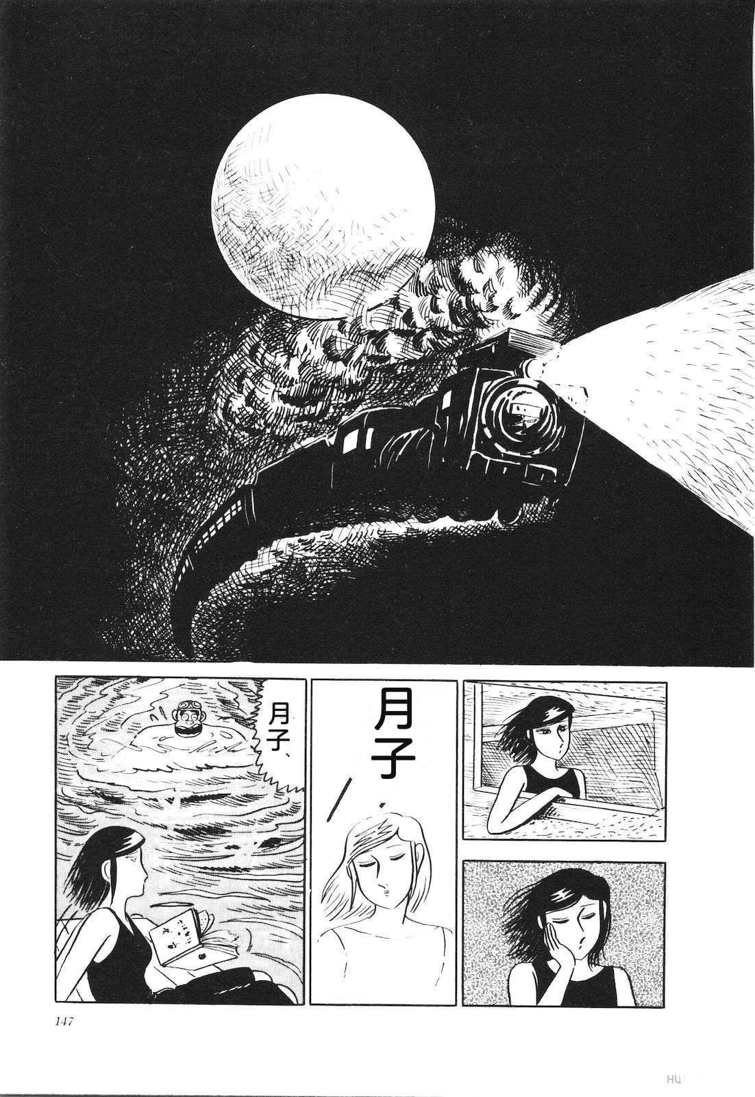 第23卷151