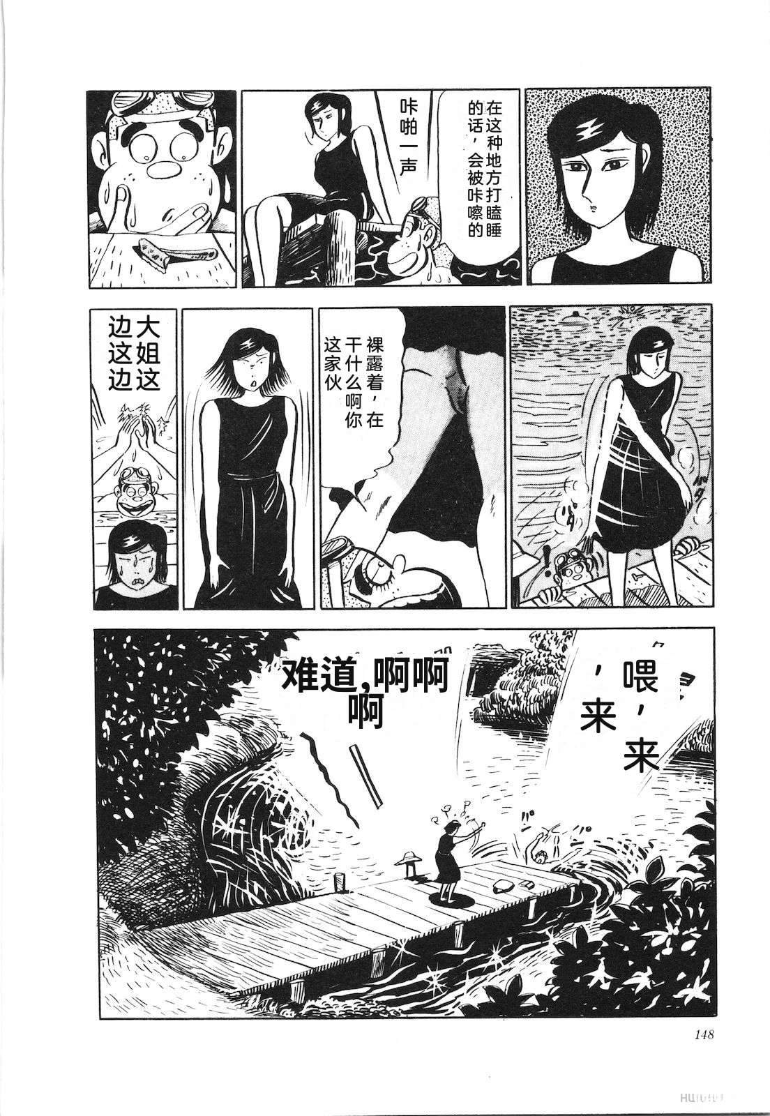 第23卷152