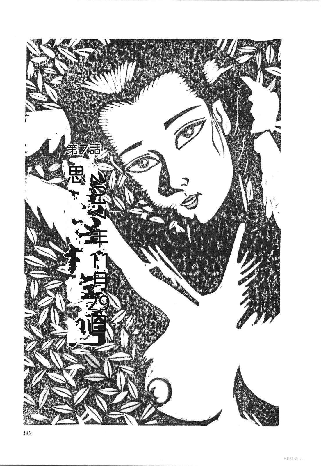 第23卷153