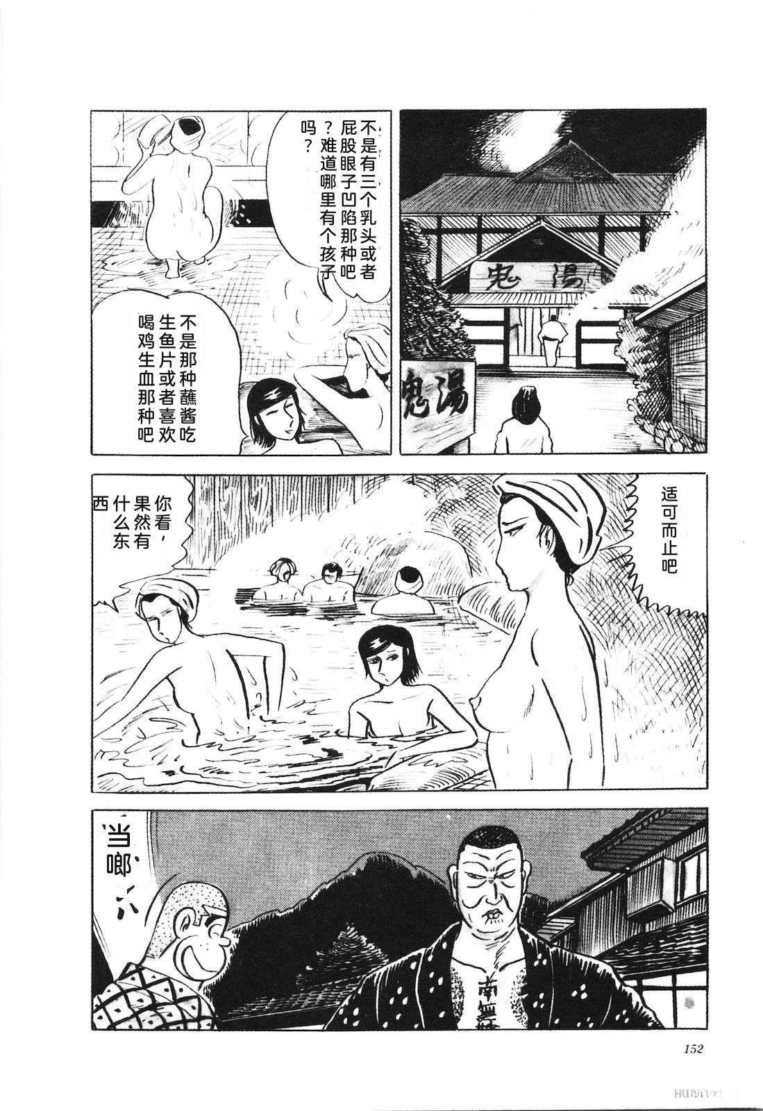 第23卷156