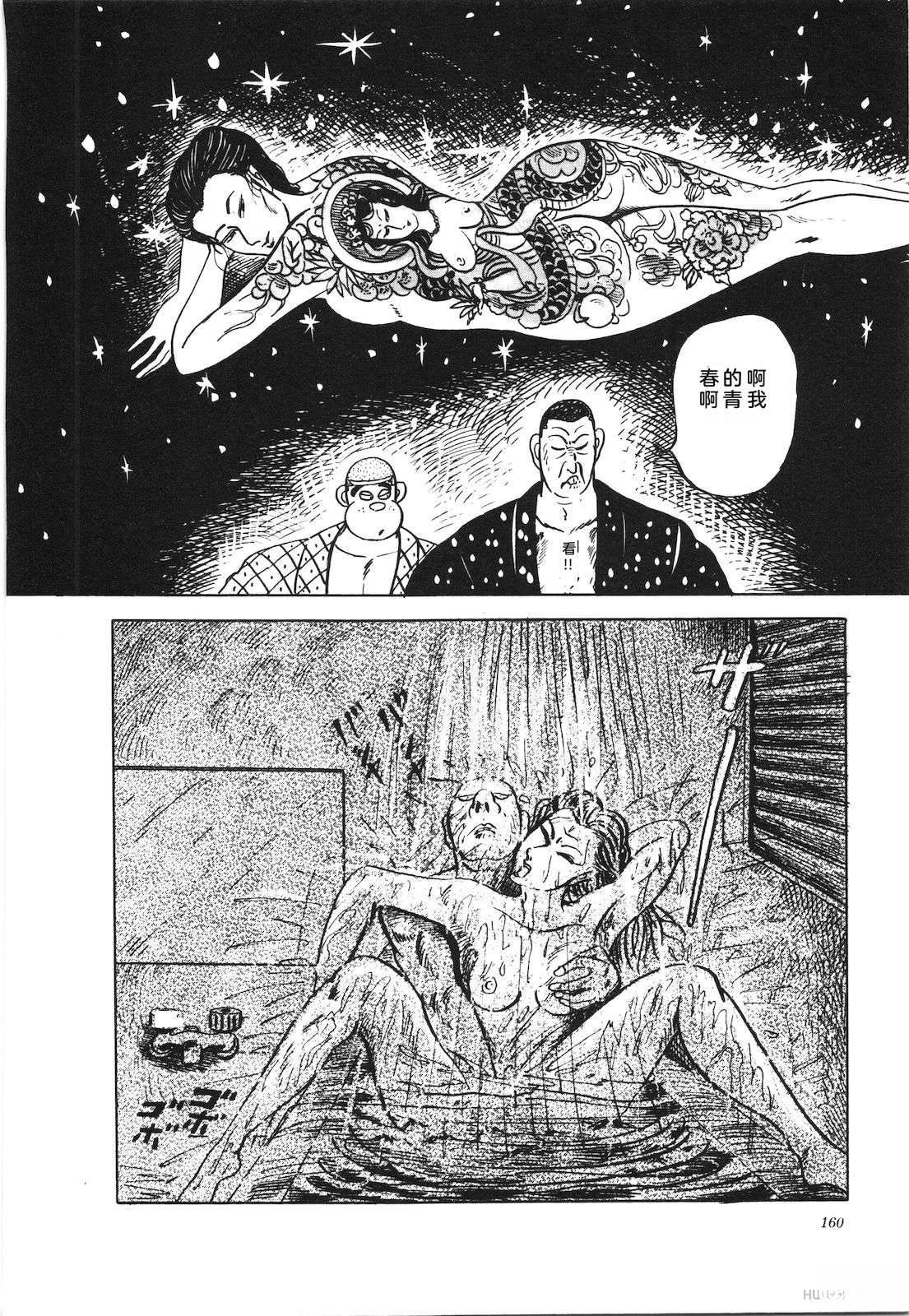 第23卷164
