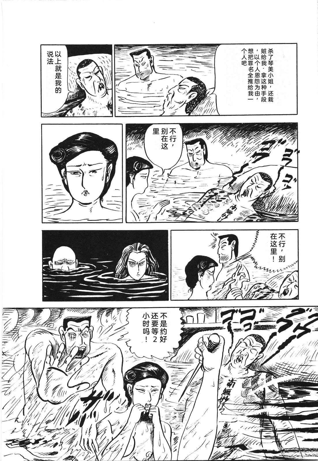 第23卷172