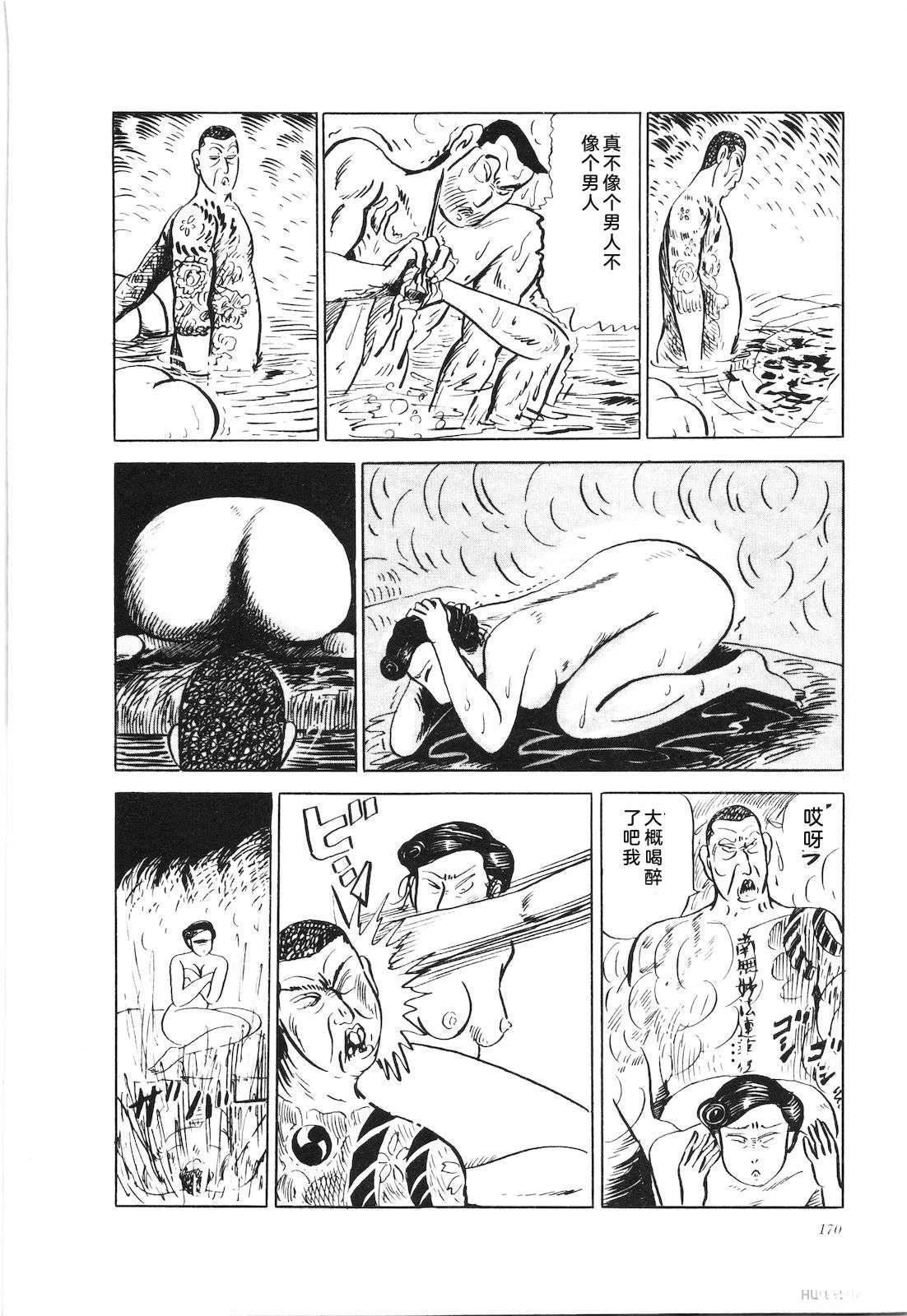 第23卷174