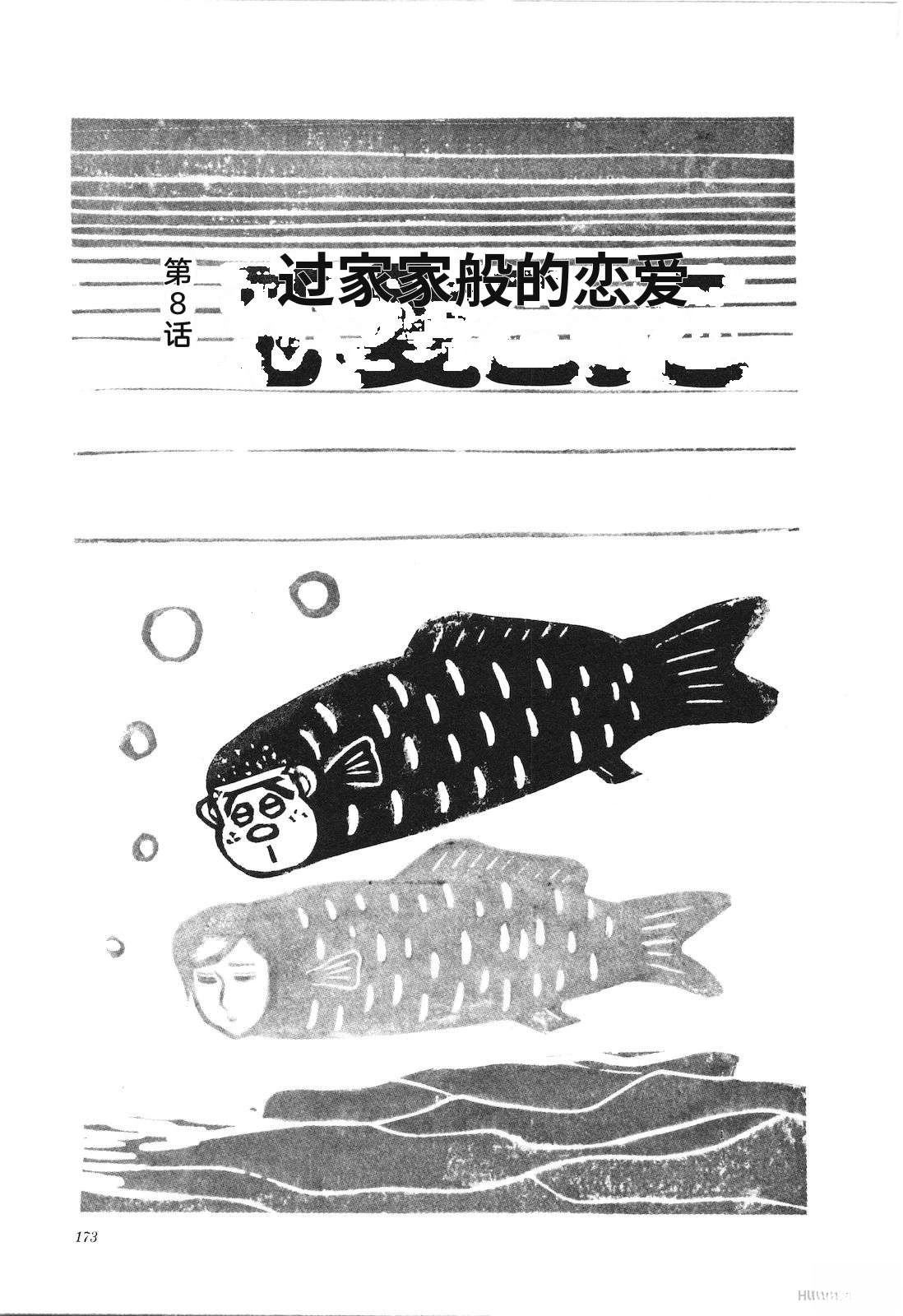 第23卷177